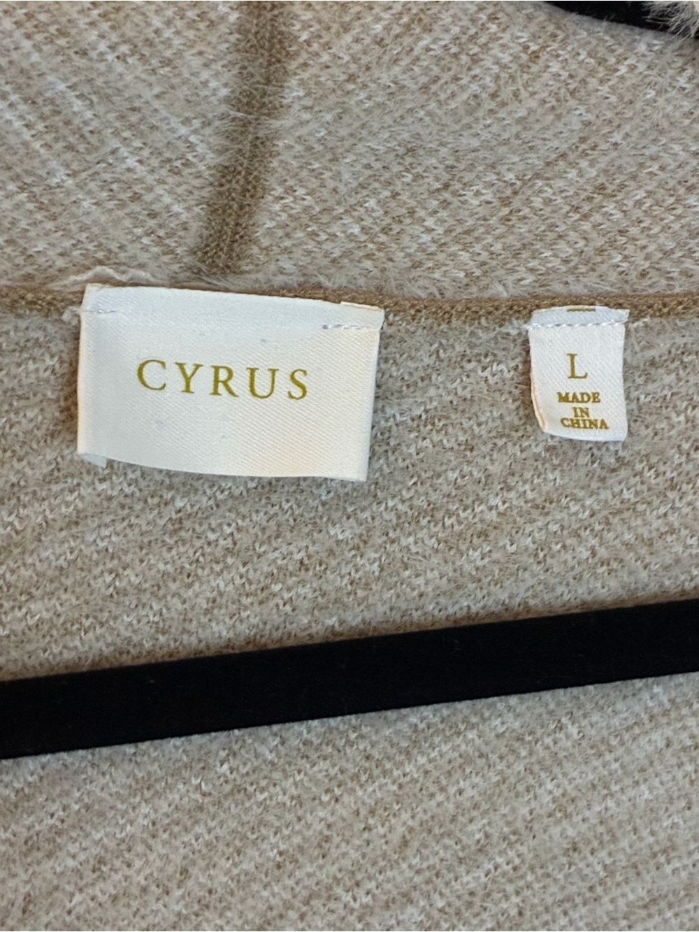 Cyrus Light Cream Open-Front Ribbed Cardigan - Picture 2 of 5
